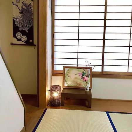 Kyoto Nijo Traditional House Exterior photo