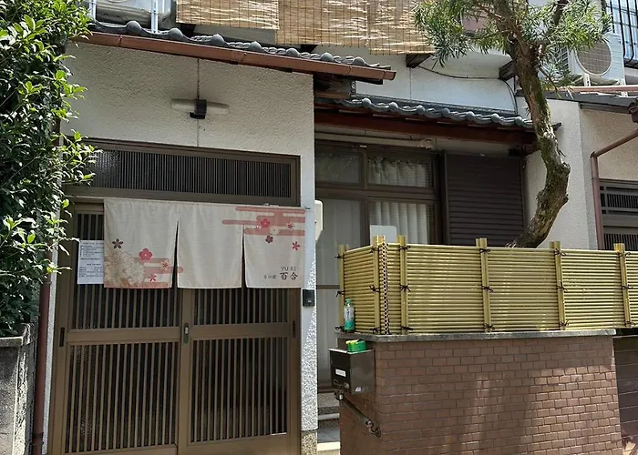 Kyoto Nijo Traditional House
